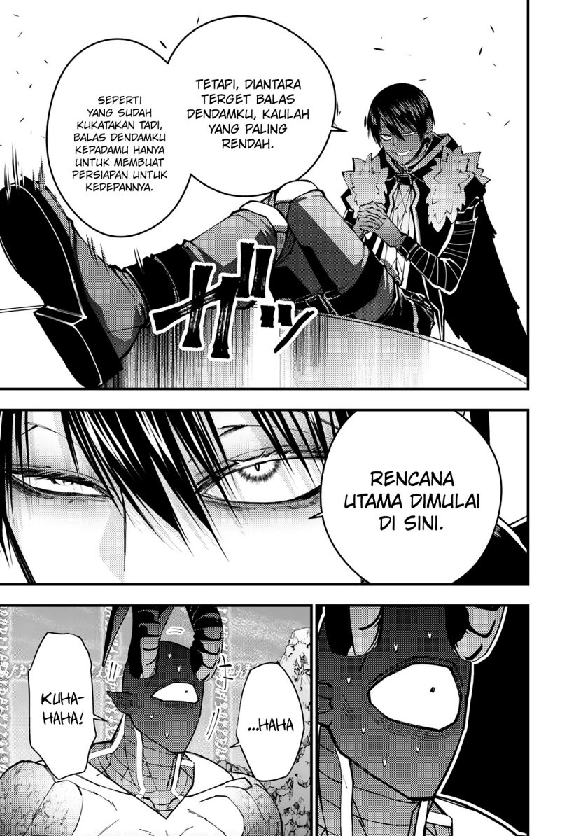 Fukushuu o Koinegau Saikyou Yuusha wa, Yami no Chikara de Senmetsu Musou Suru