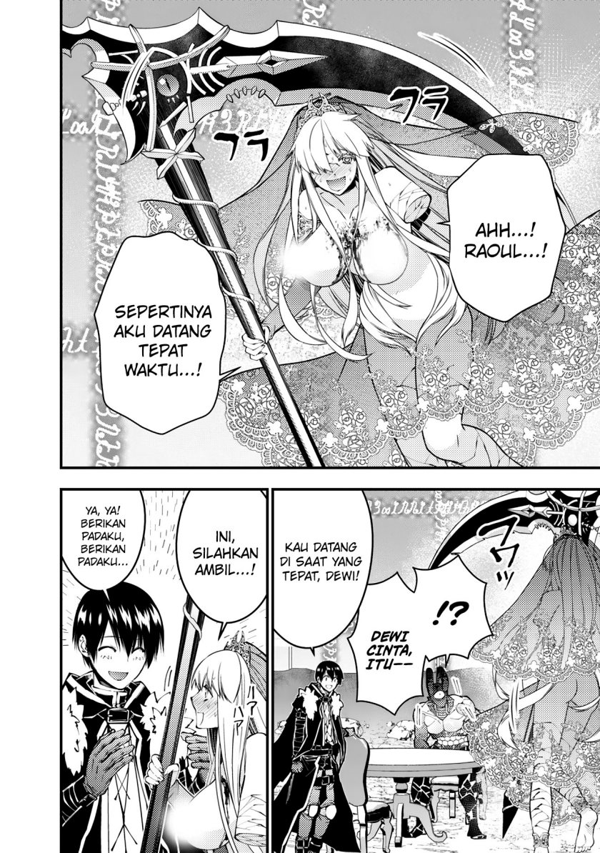 Fukushuu o Koinegau Saikyou Yuusha wa, Yami no Chikara de Senmetsu Musou Suru