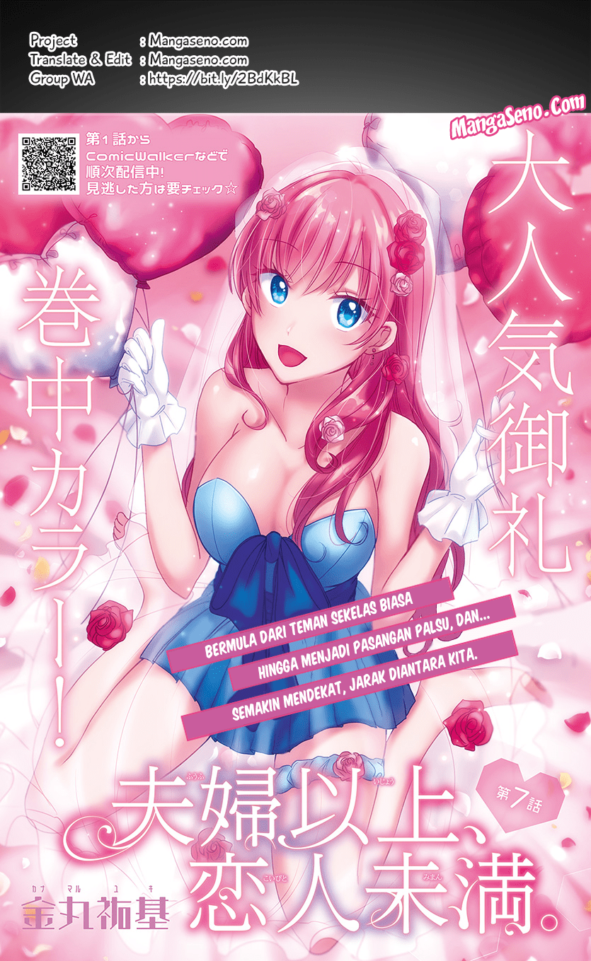 Fuufu Ijou Koibito Miman