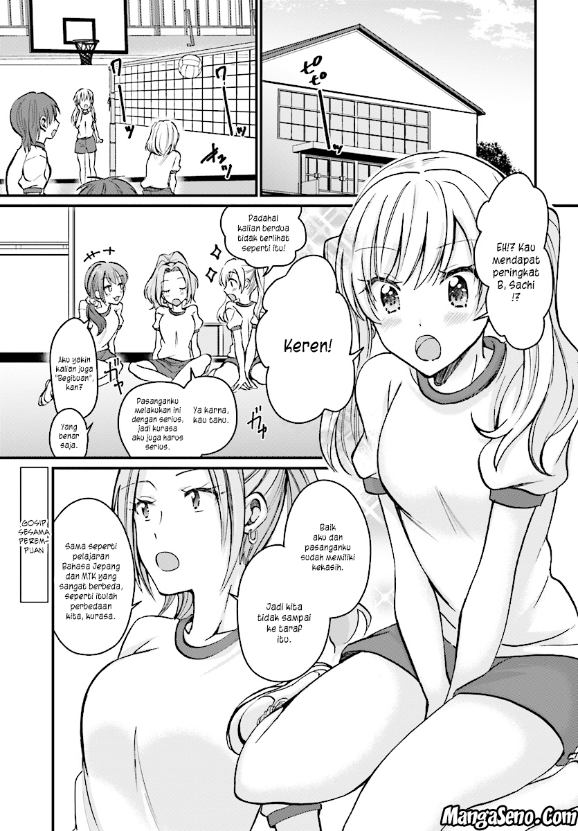 Fuufu Ijou Koibito Miman