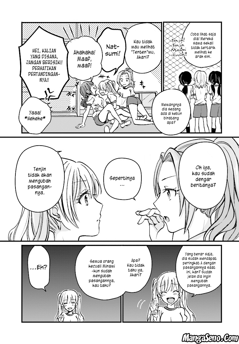 Fuufu Ijou Koibito Miman