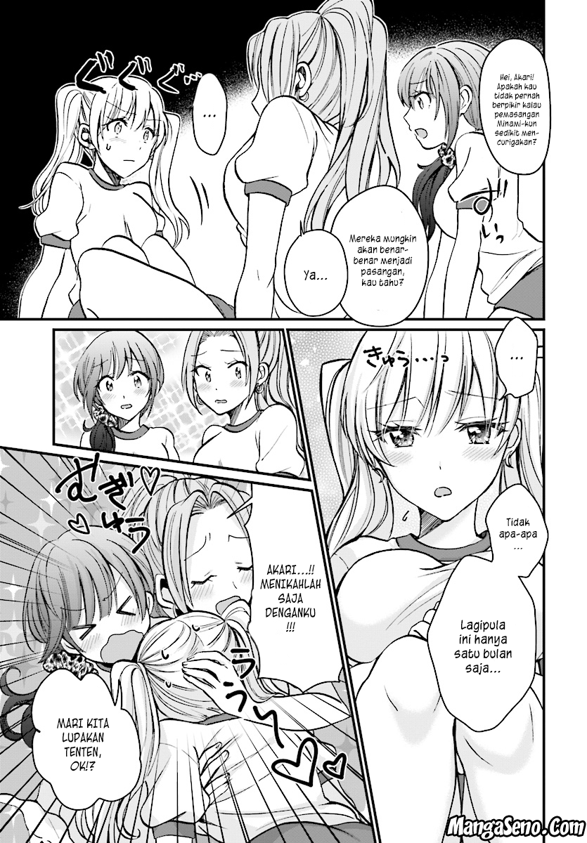 Fuufu Ijou Koibito Miman