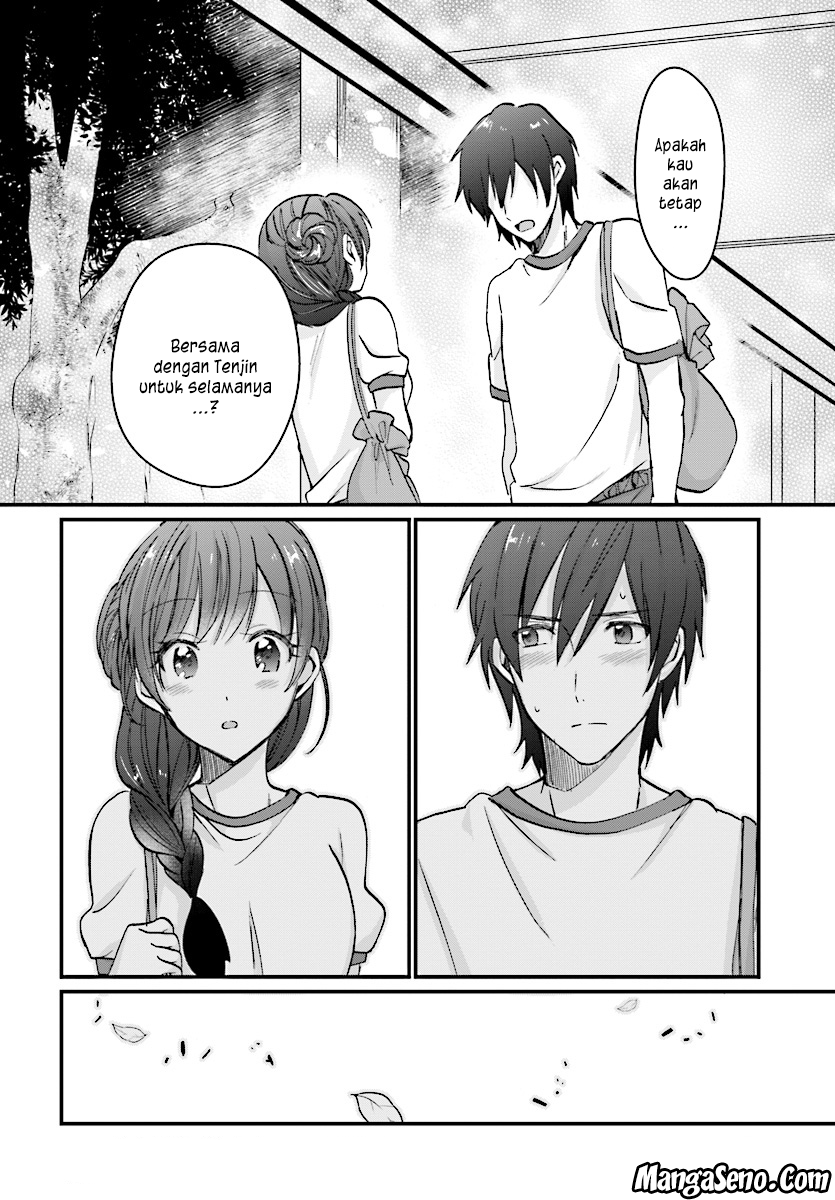 Fuufu Ijou Koibito Miman