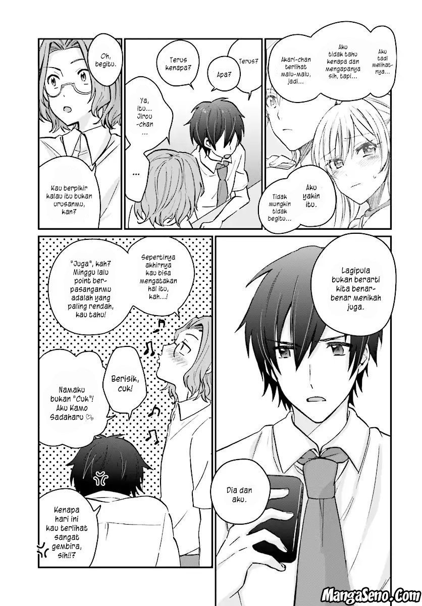 Fuufu Ijou Koibito Miman