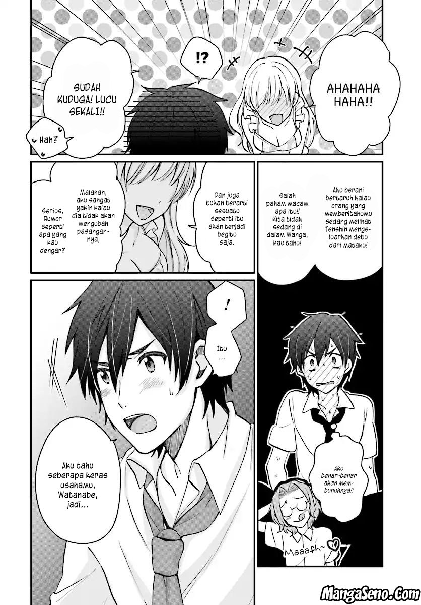 Fuufu Ijou Koibito Miman