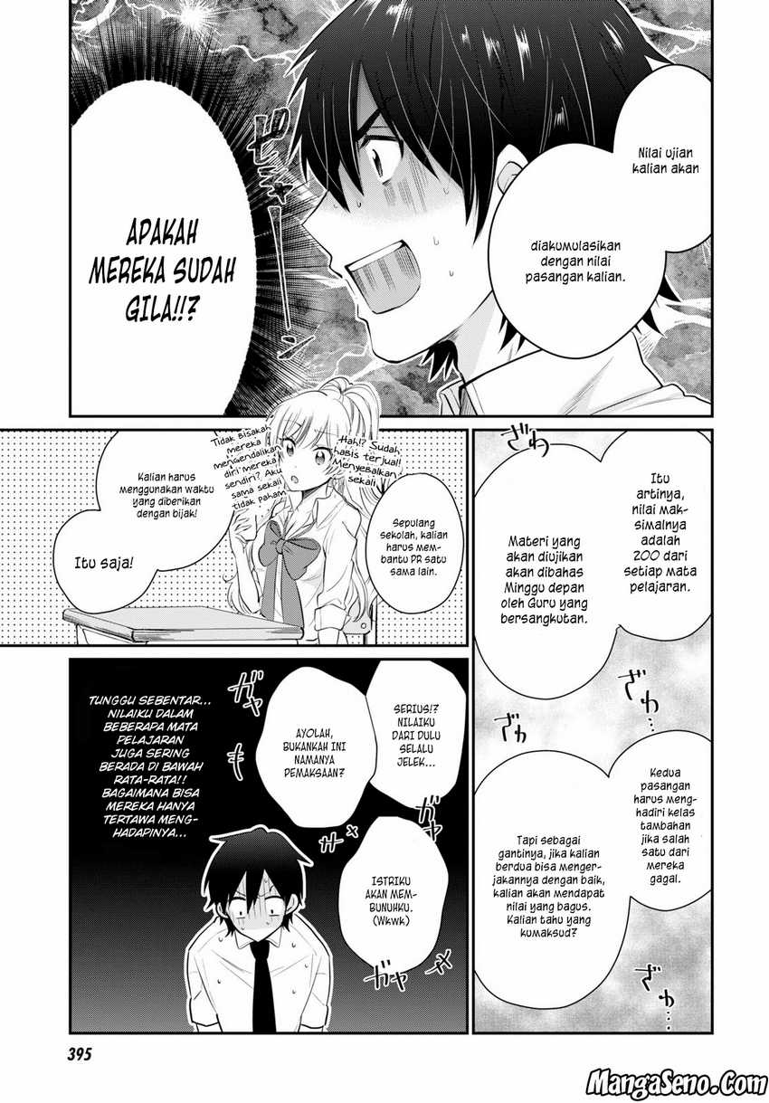 Fuufu Ijou Koibito Miman