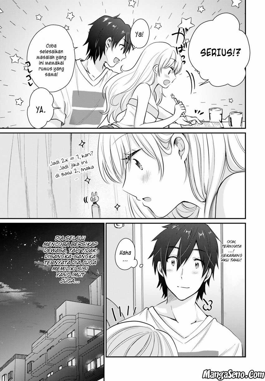 Fuufu Ijou Koibito Miman