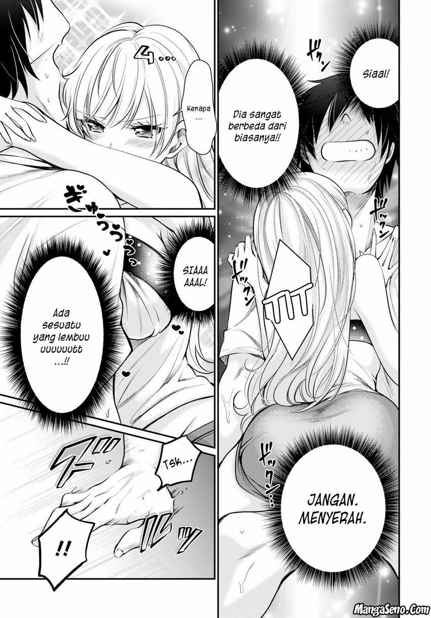 Fuufu Ijou Koibito Miman