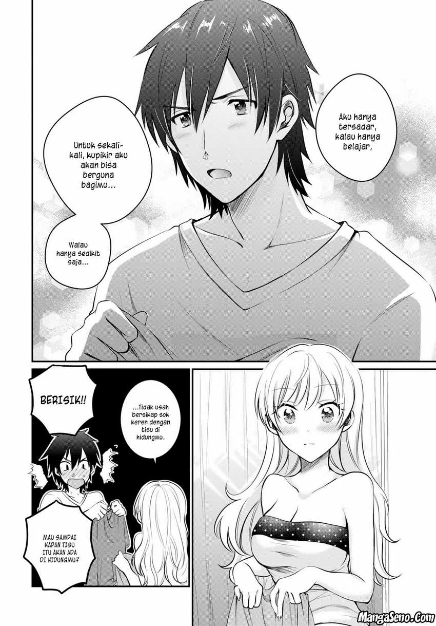 Fuufu Ijou Koibito Miman