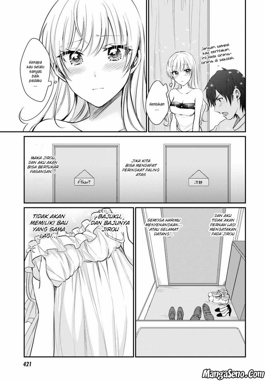Fuufu Ijou Koibito Miman