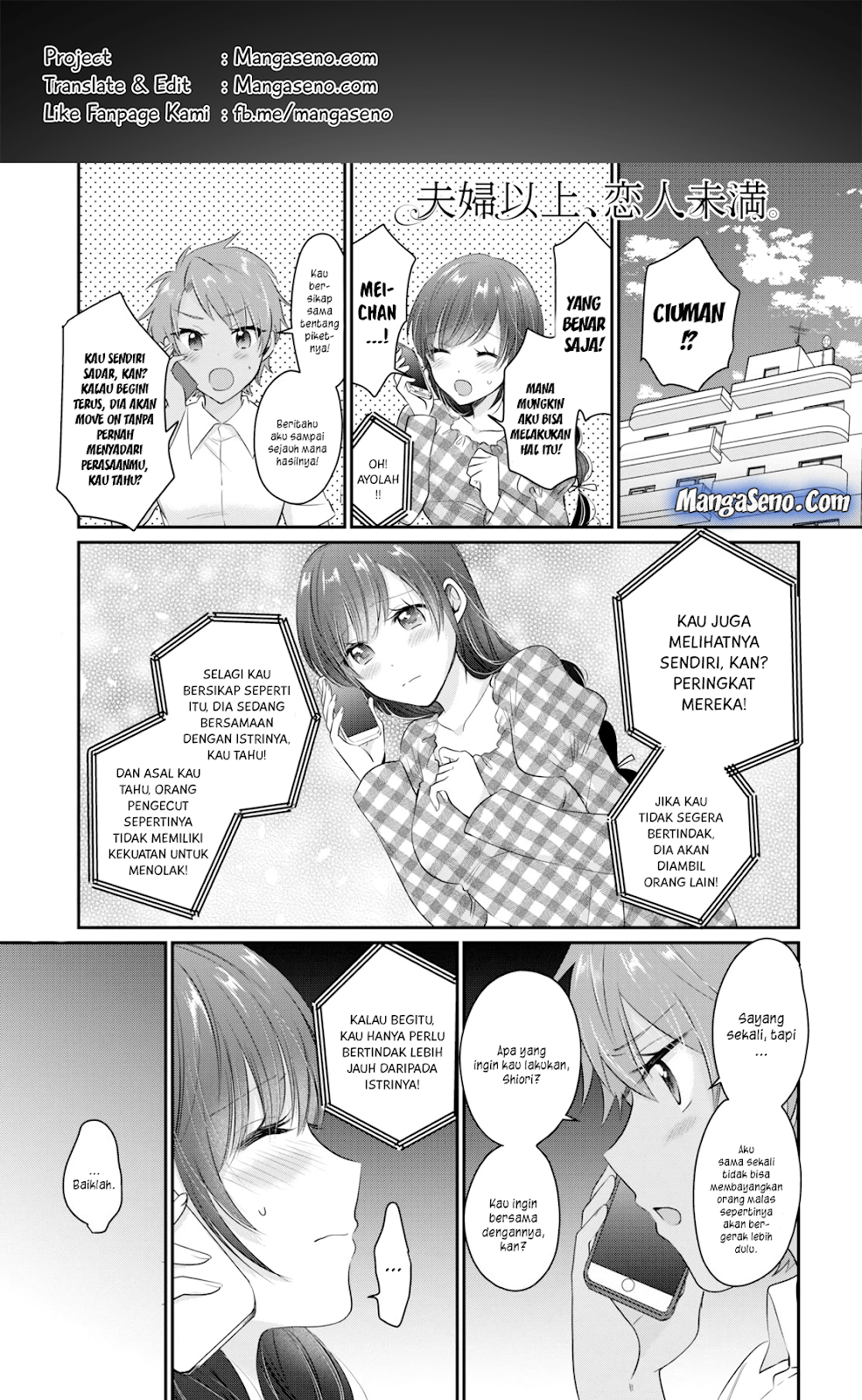 Fuufu Ijou Koibito Miman Chapter 12