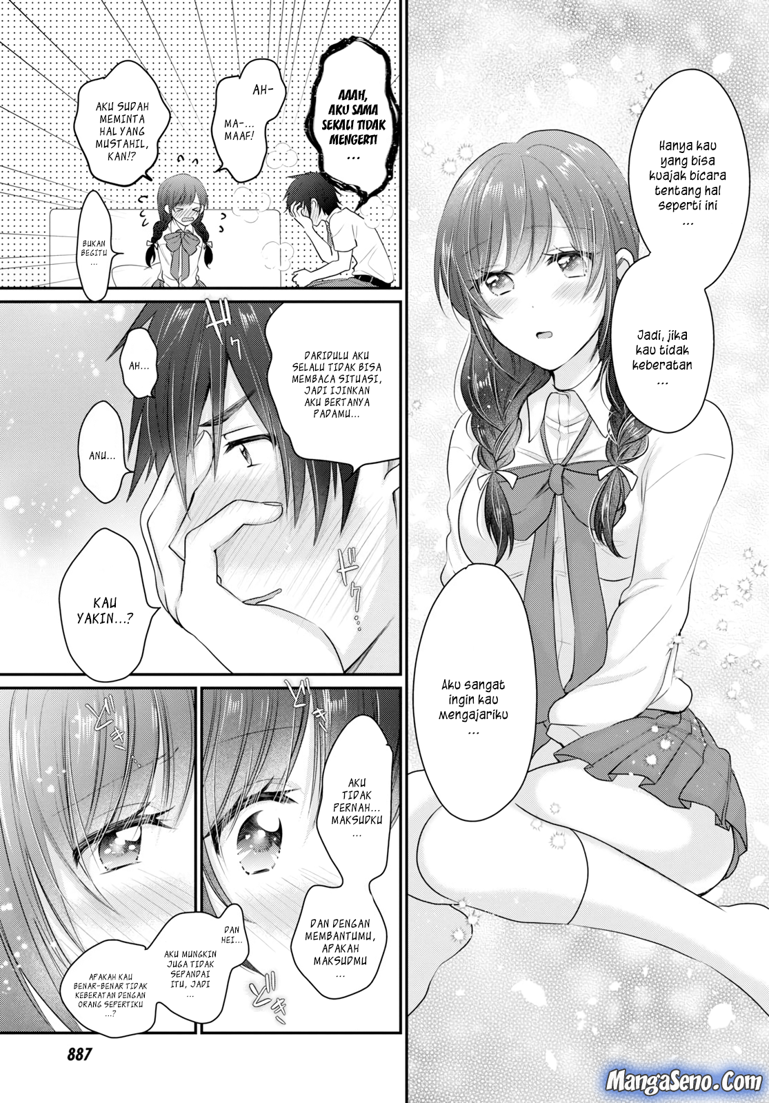 Fuufu Ijou Koibito Miman Chapter 12