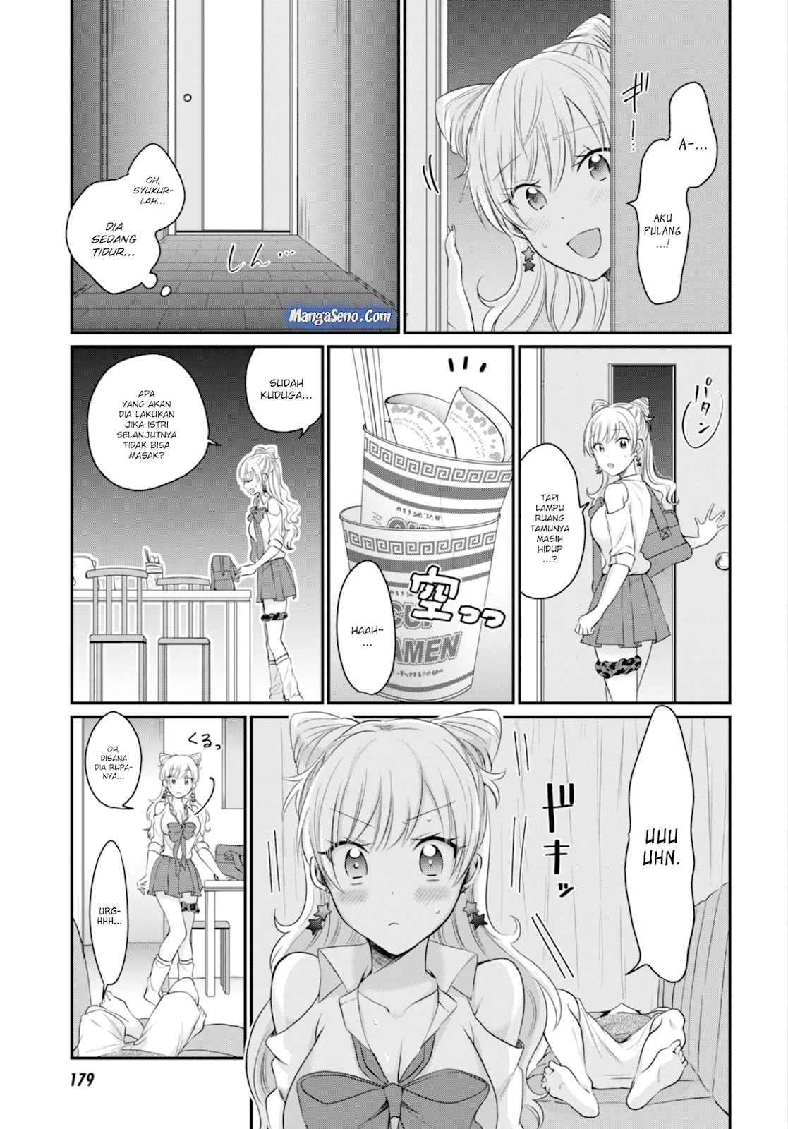 Fuufu Ijou Koibito Miman