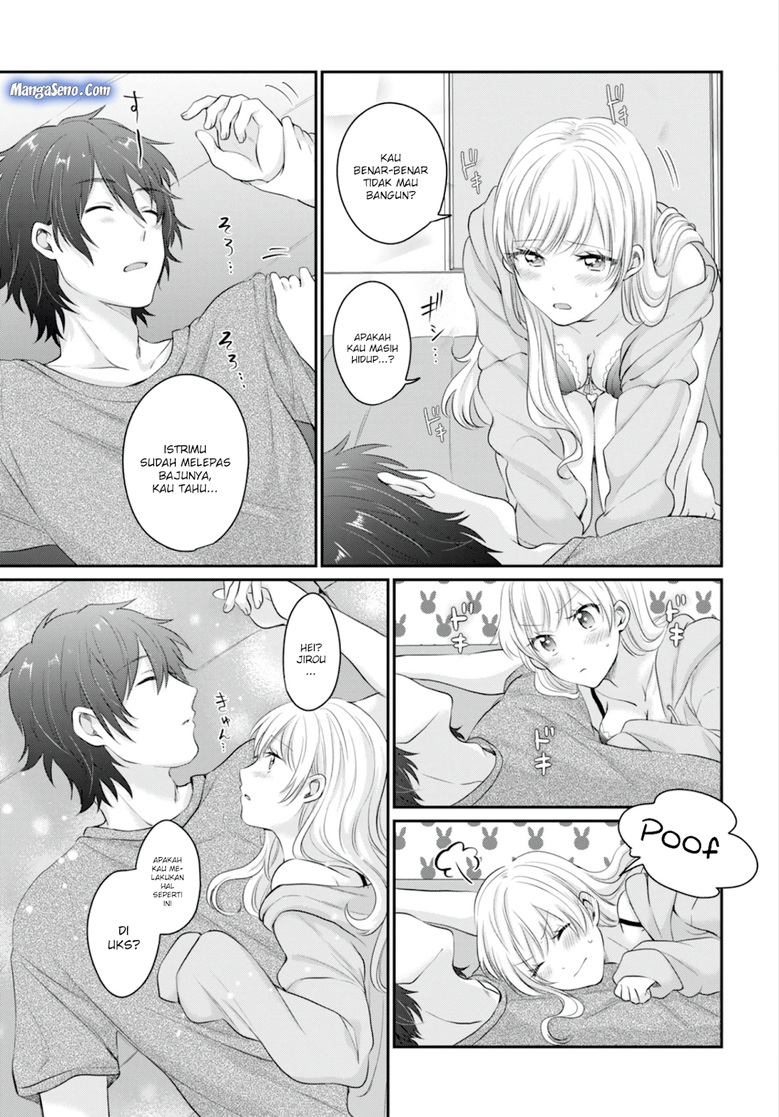 Fuufu Ijou Koibito Miman
