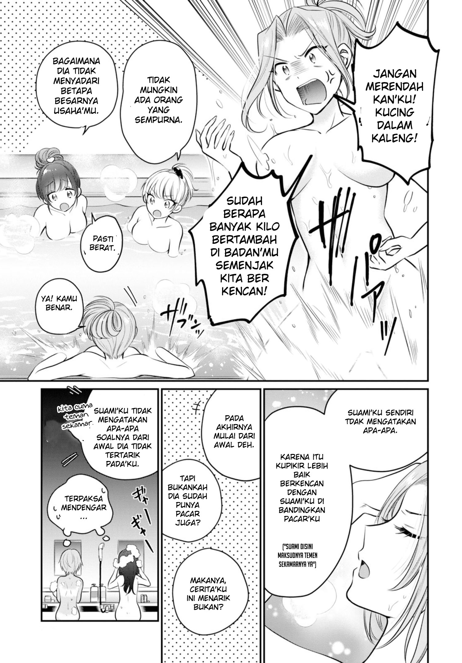 Fuufu Ijou Koibito Miman