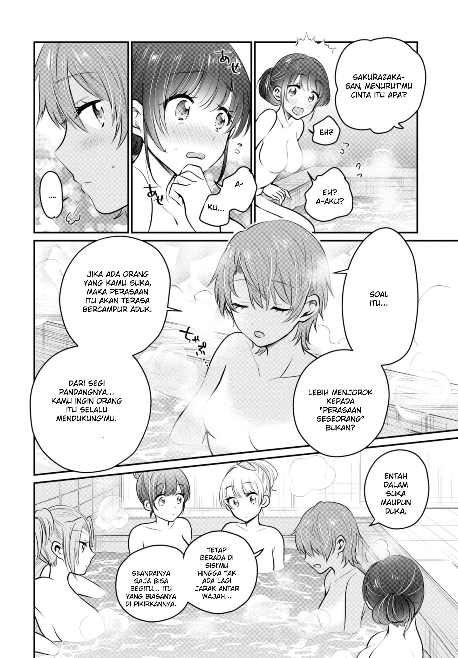 Fuufu Ijou Koibito Miman