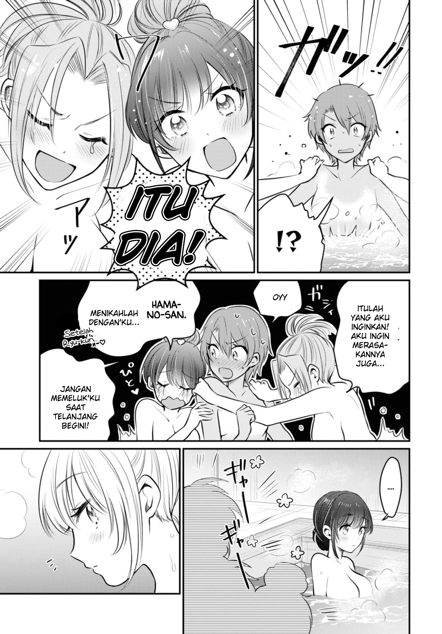 Fuufu Ijou Koibito Miman