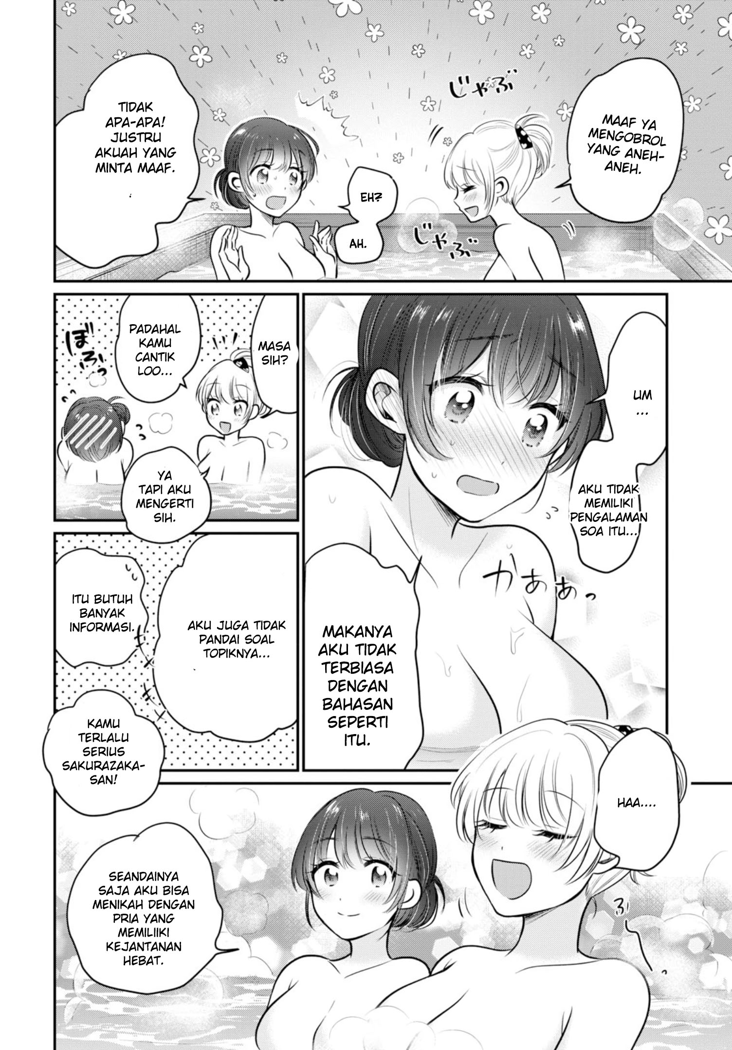 Fuufu Ijou Koibito Miman
