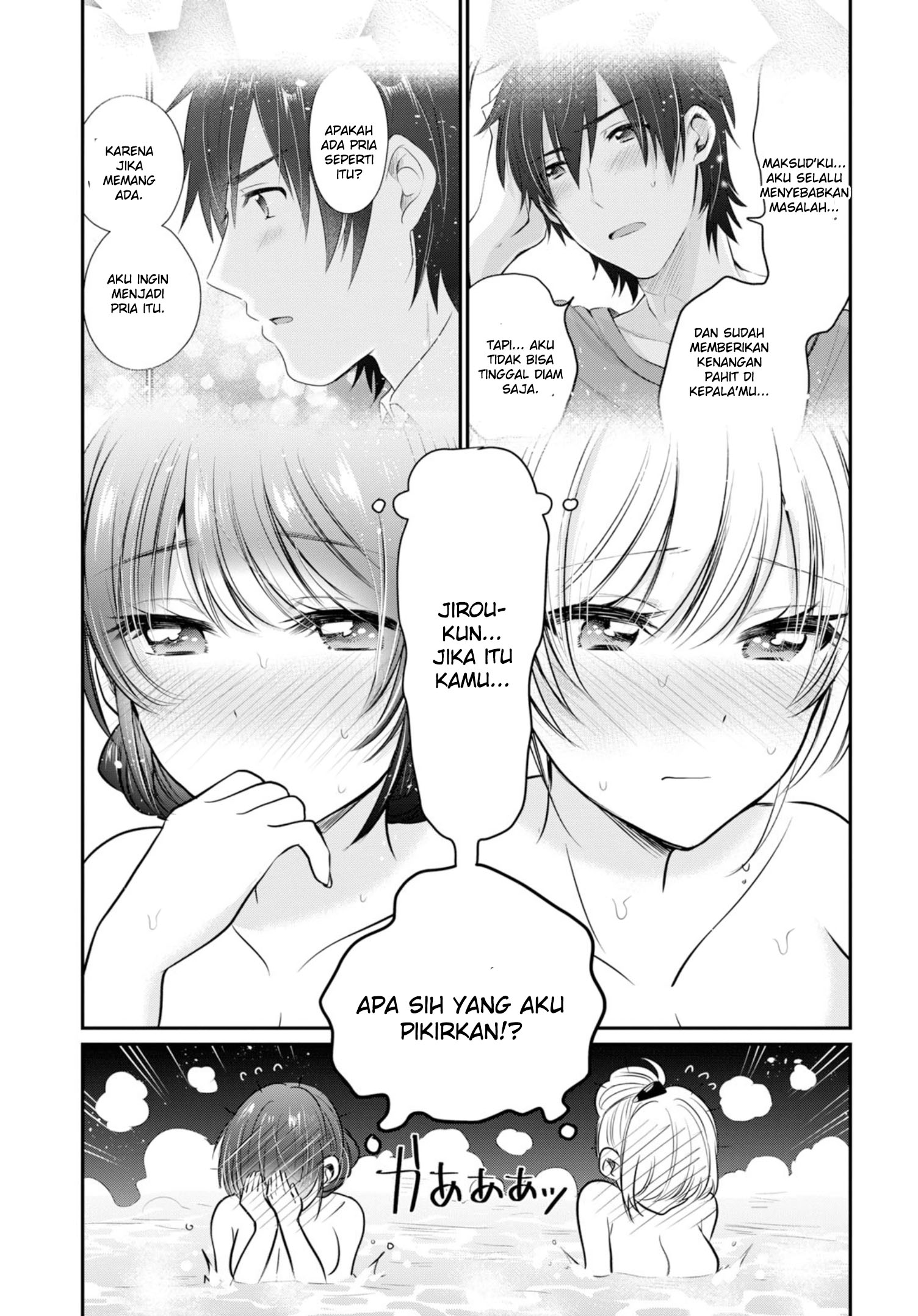 Fuufu Ijou Koibito Miman