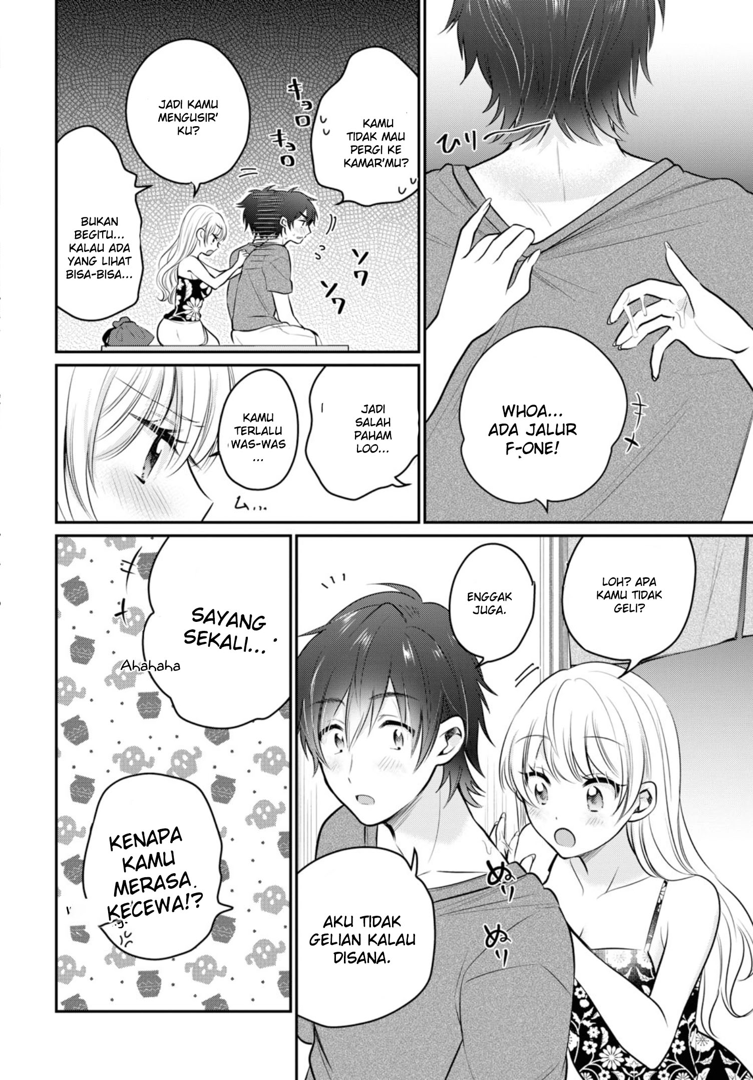 Fuufu Ijou Koibito Miman