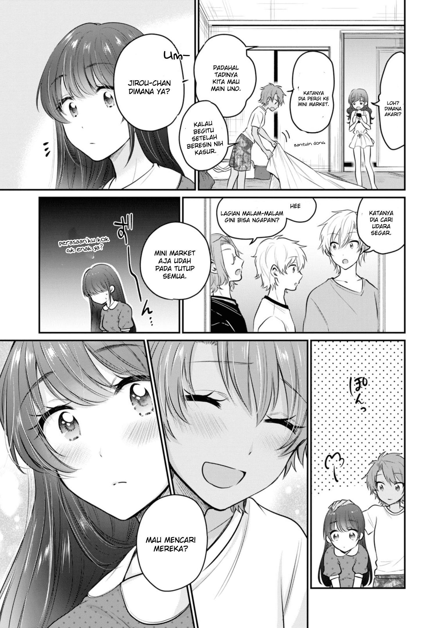 Fuufu Ijou Koibito Miman