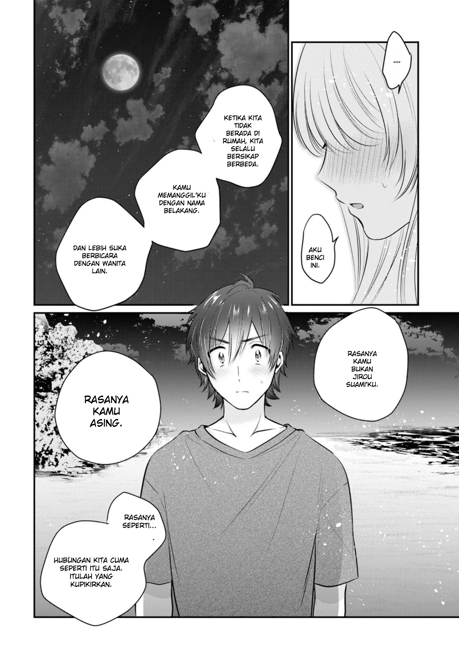 Fuufu Ijou Koibito Miman