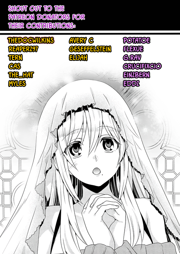 Fuufu Ijou Koibito Miman