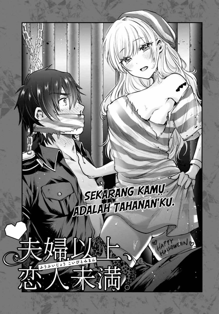 Fuufu Ijou Koibito Miman Chapter 32