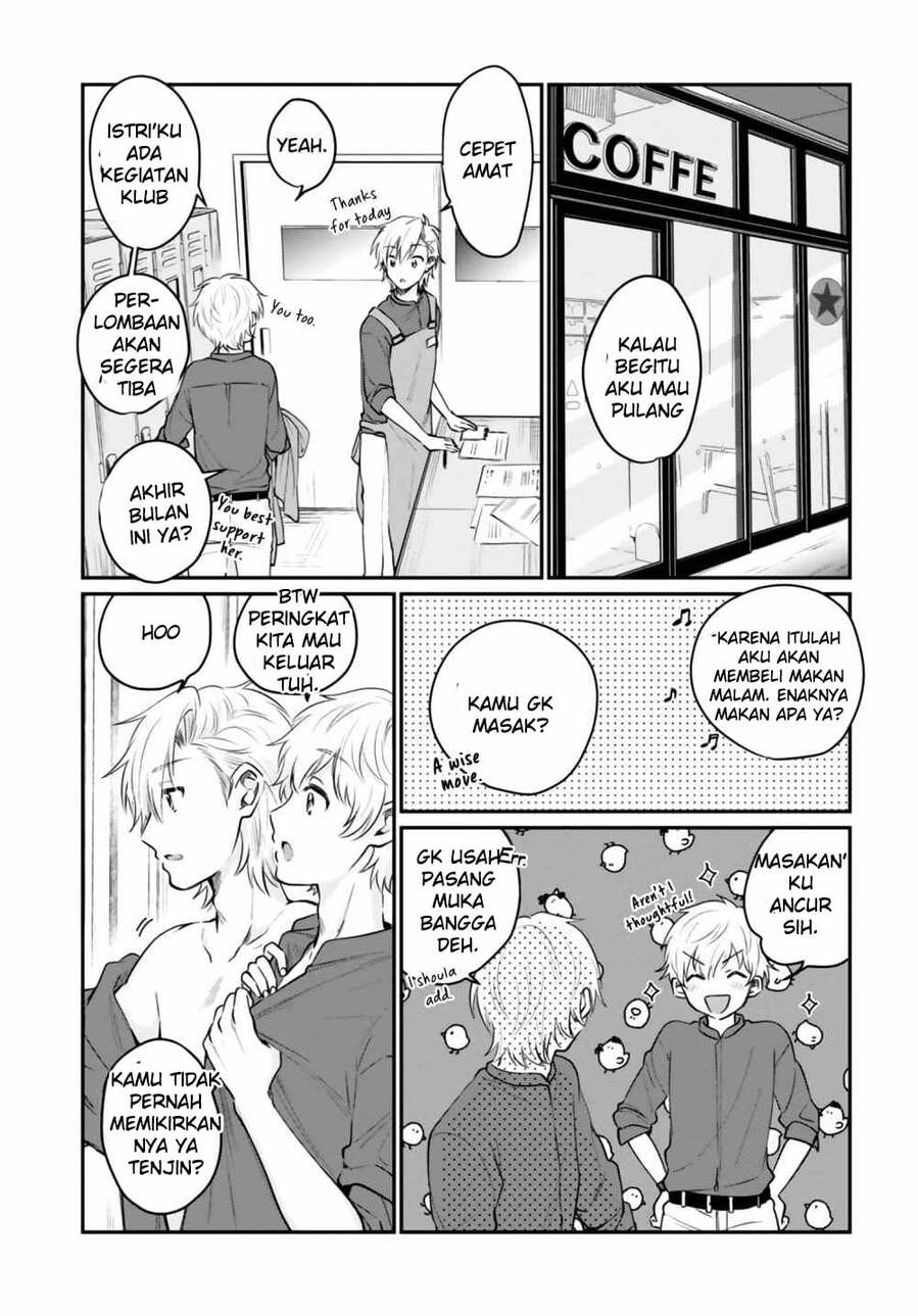 Fuufu Ijou Koibito Miman Chapter 32