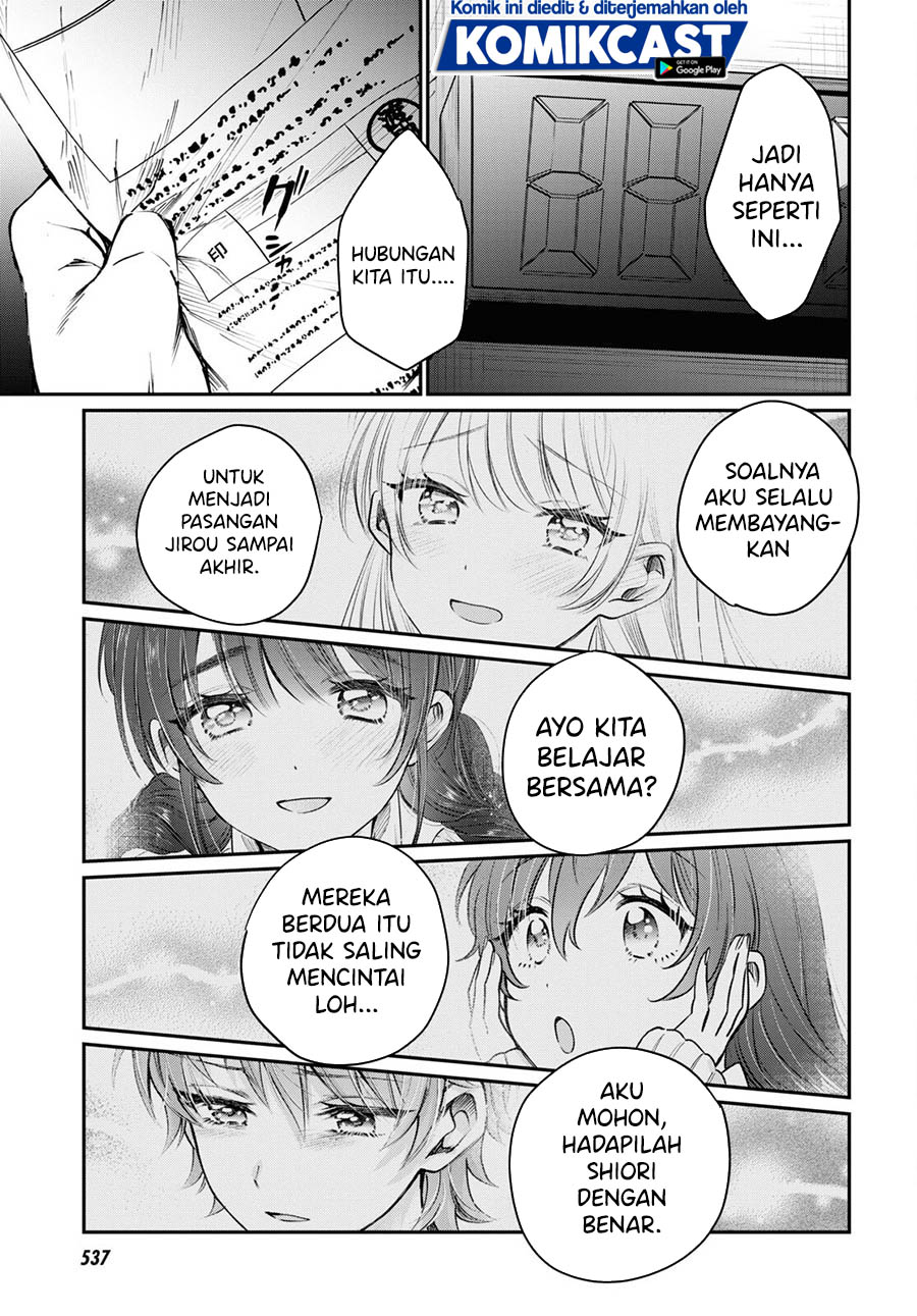 Fuufu Ijou Koibito Miman