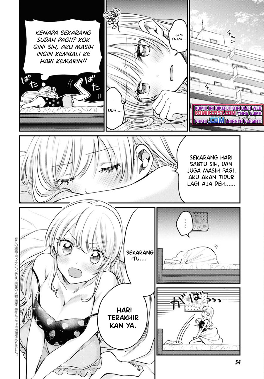 Fuufu Ijou Koibito Miman
