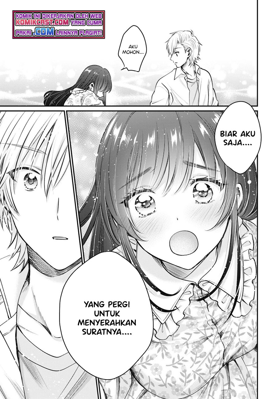 Fuufu Ijou Koibito Miman