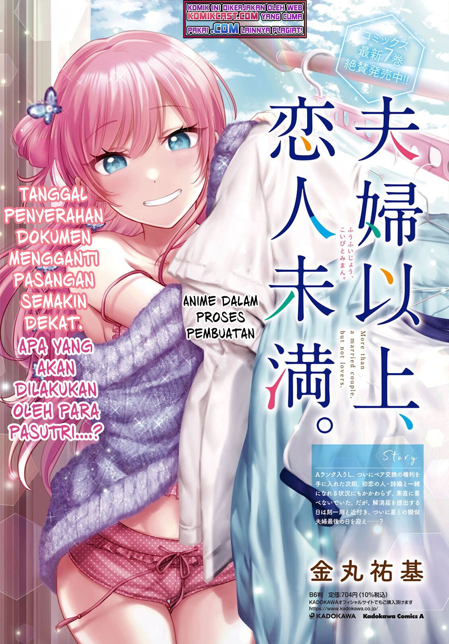 Fuufu Ijou Koibito Miman