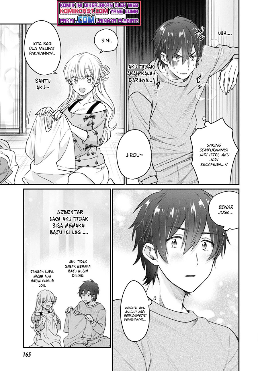 Fuufu Ijou Koibito Miman