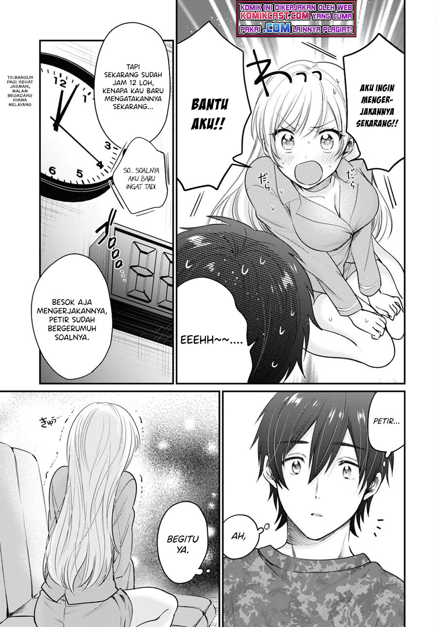Fuufu Ijou Koibito Miman