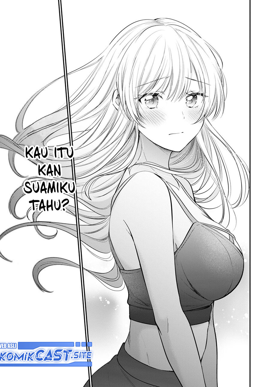 Fuufu Ijou Koibito Miman Chapter 49