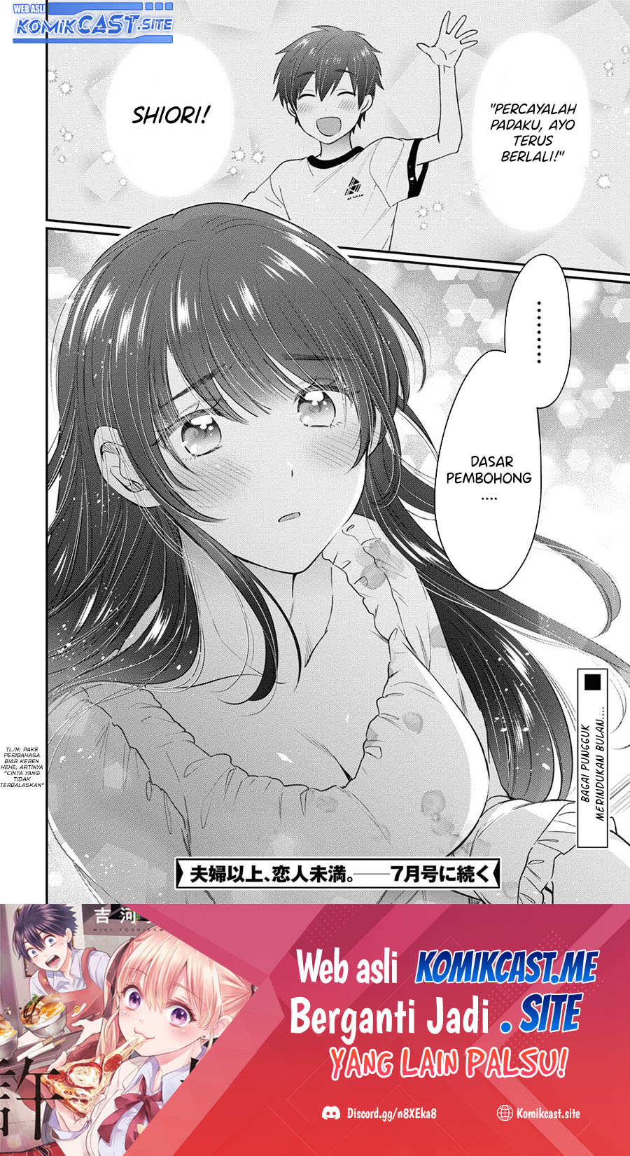 Fuufu Ijou Koibito Miman Chapter 49