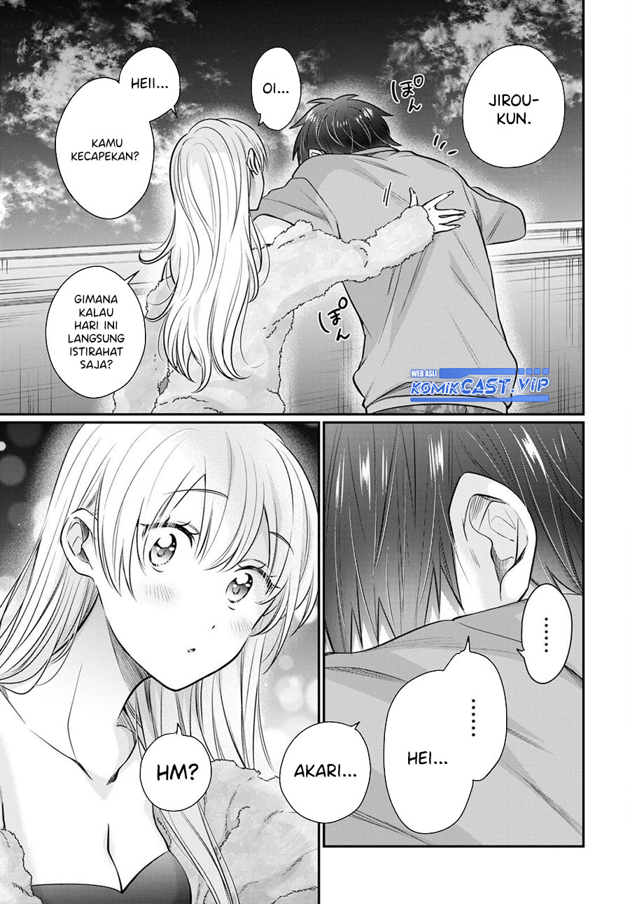 Fuufu Ijou Koibito Miman Chapter 64