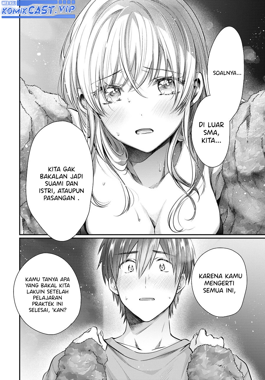 Fuufu Ijou Koibito Miman Chapter 64