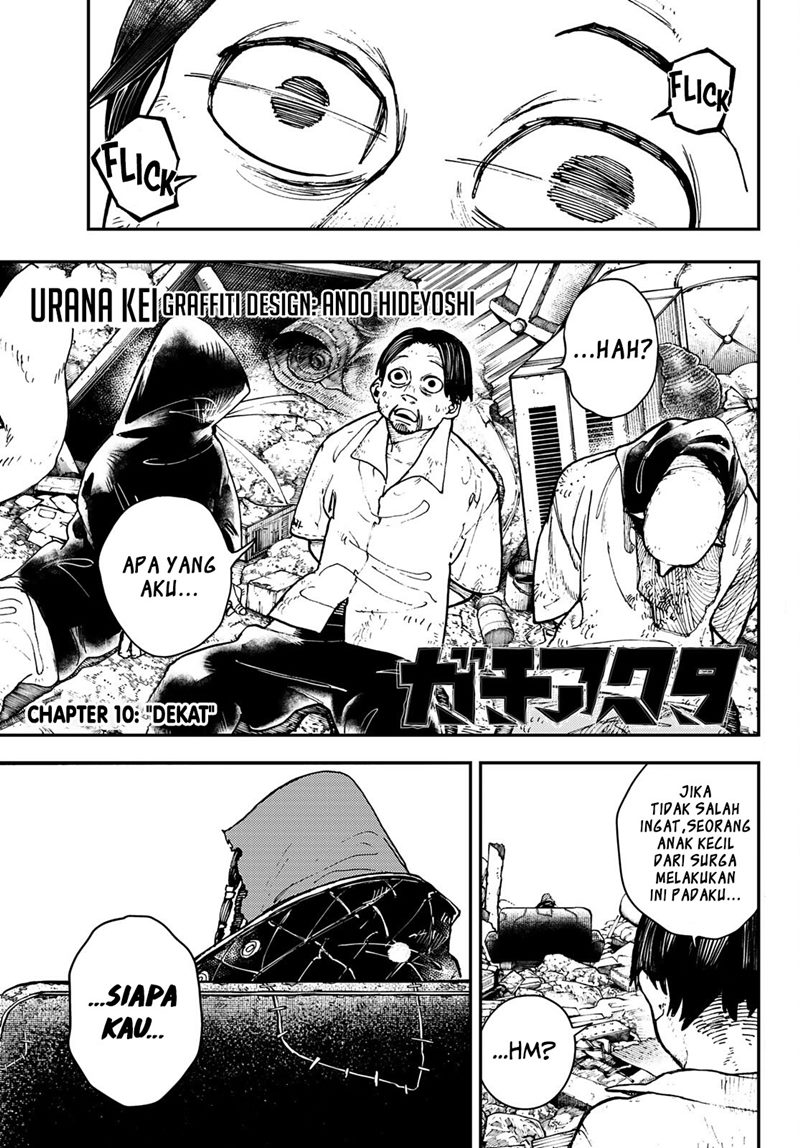 Gachiakuta