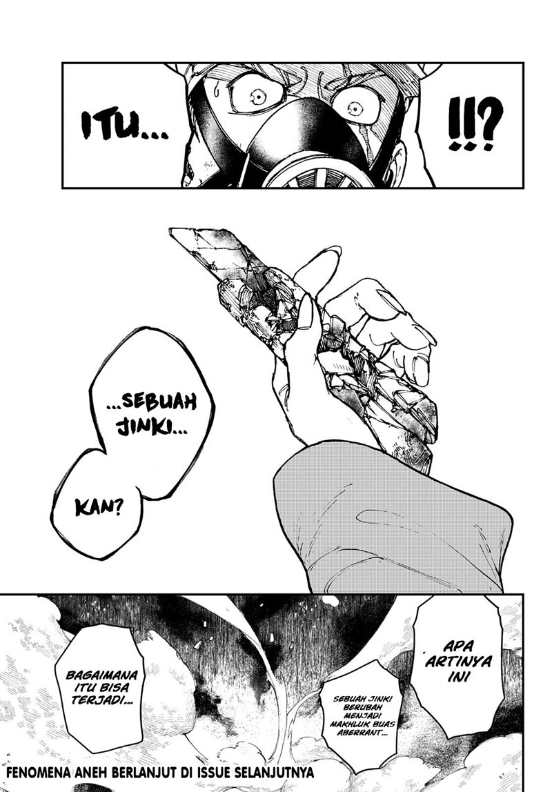 Gachiakuta