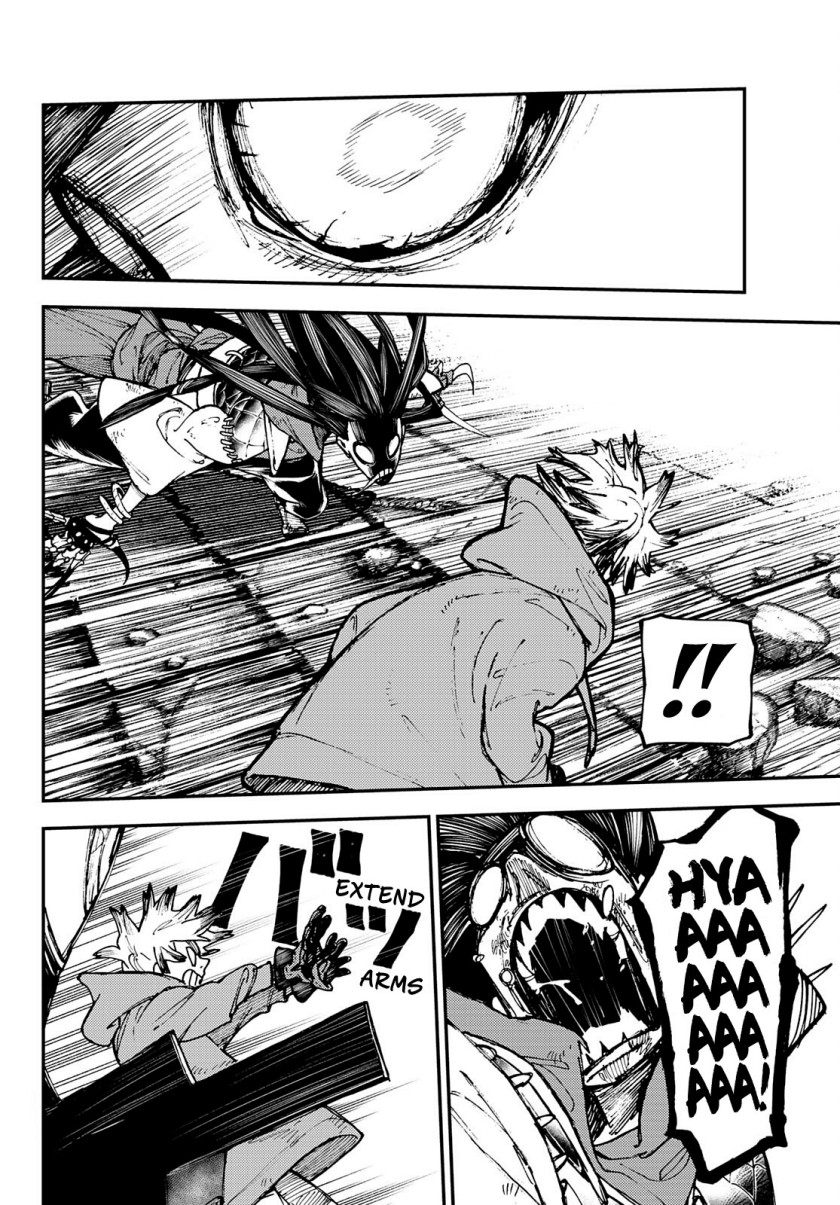 Gachiakuta