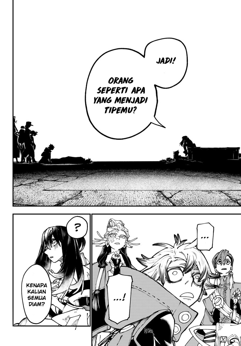 Gachiakuta