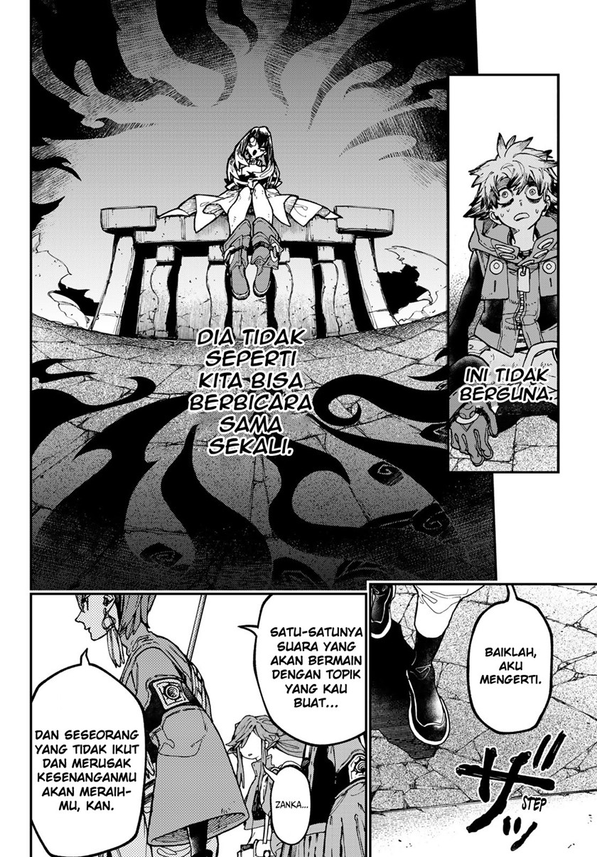 Gachiakuta