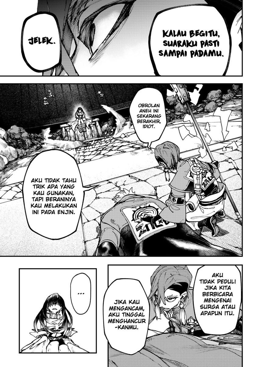 Gachiakuta