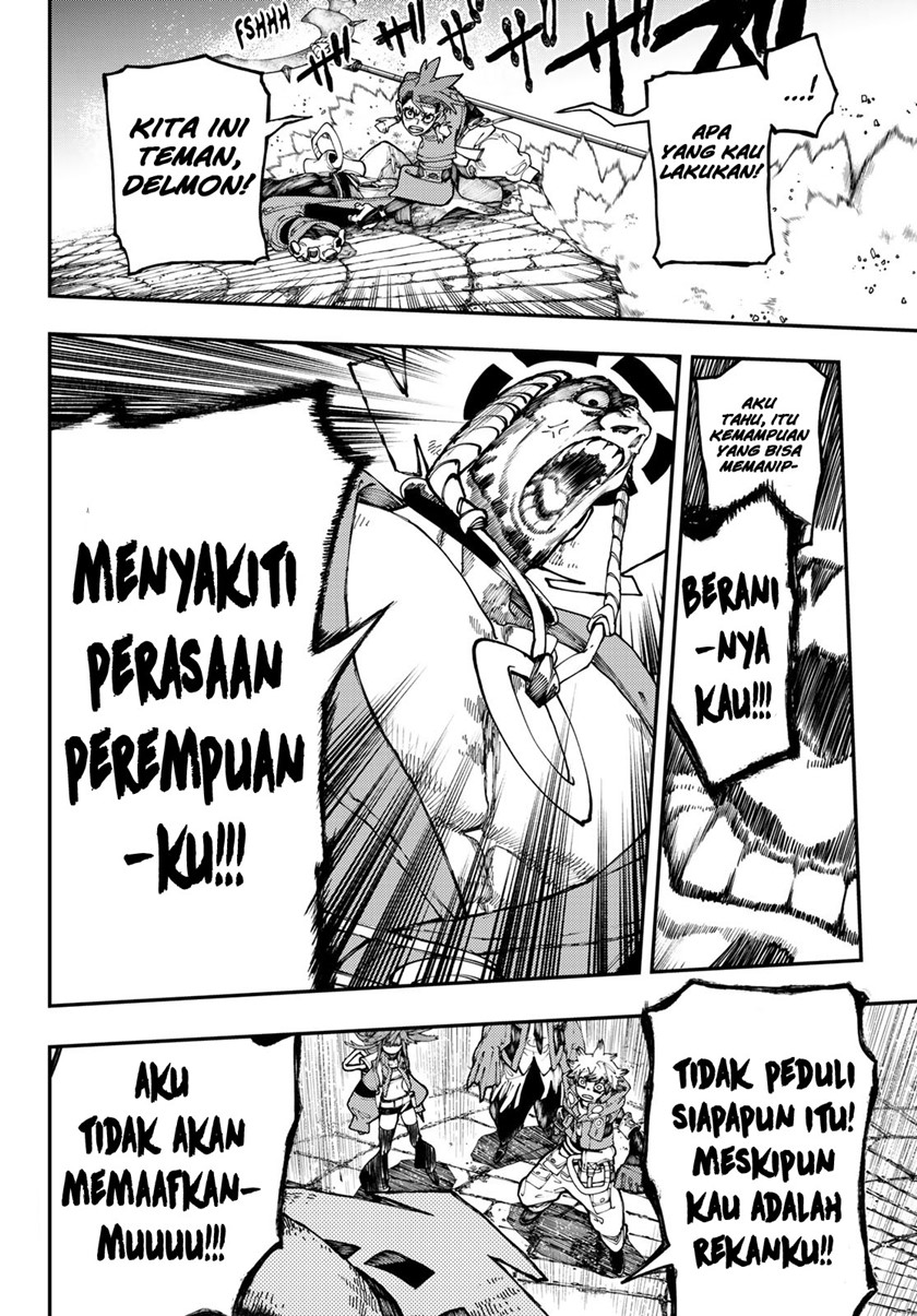 Gachiakuta