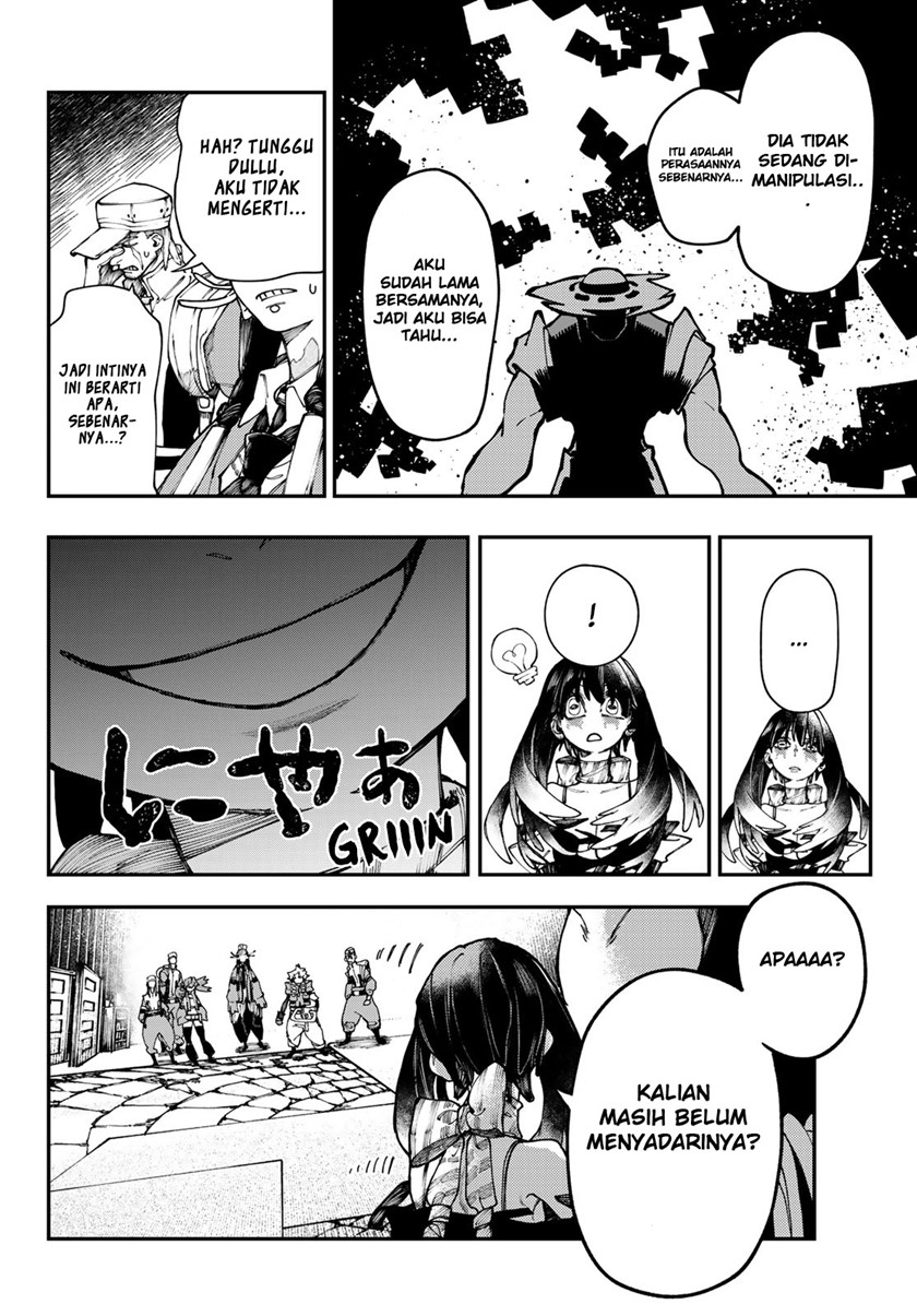 Gachiakuta