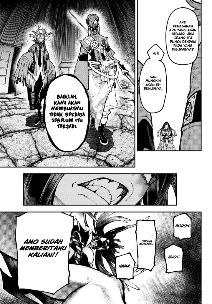 Gachiakuta