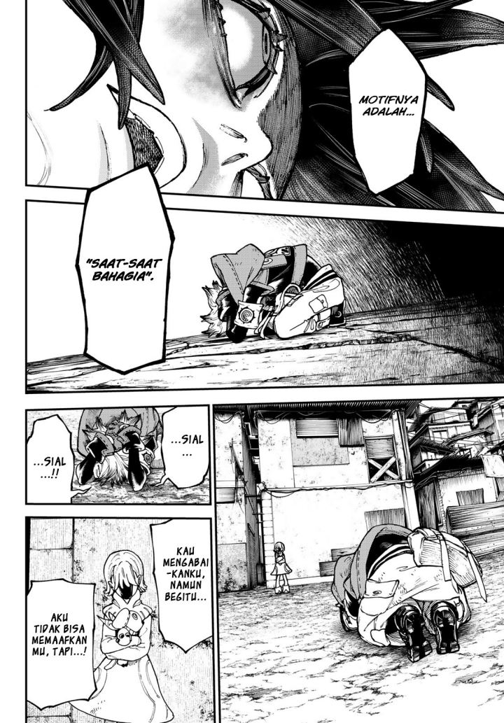 Gachiakuta