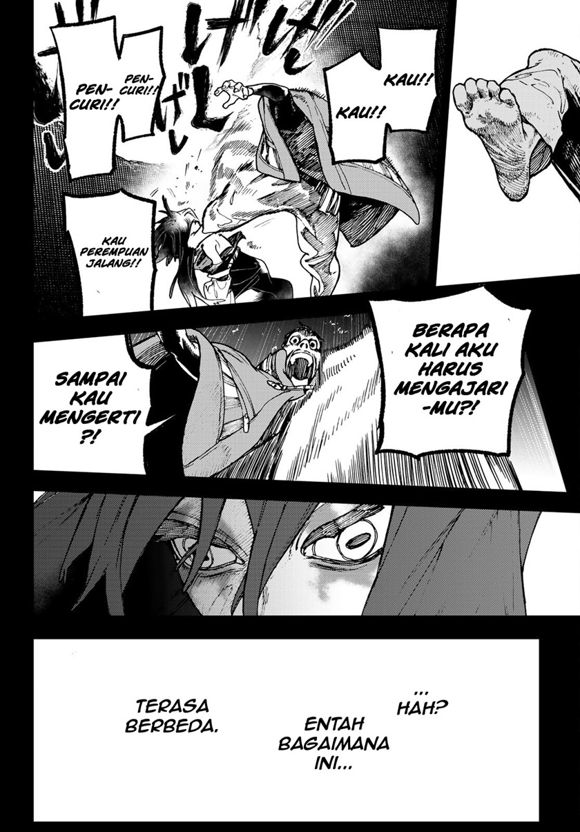 Gachiakuta